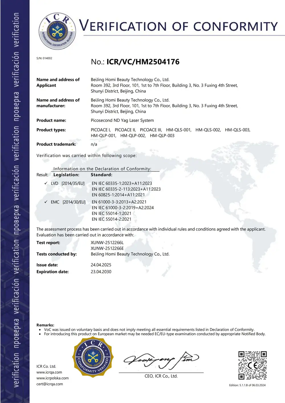 Picosecond ND Yag Laser System